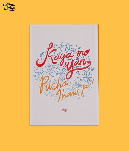 Linya-Linya Heart Cards: Kaya Mo Yan Pucha Ikaw Pa!