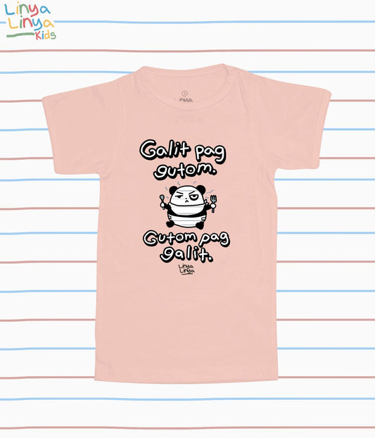 Kids T-Shirt:  Galit Pag Gutom. Gutom Pag Galit.